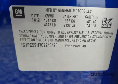 2012 Chevrolet Cruze Ls из США, поврежденный, VIN 1G1PC5SH7C7248420